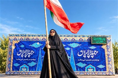 200 شبانه روز؛ پرچمی که بر زمین نمی‌ماند