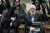 گردهمایی «به رسم عقیله»