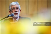 گردهمایی «به رسم عقیله»