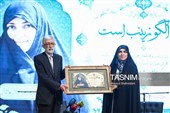گردهمایی «به رسم عقیله»