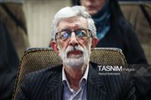 گردهمایی «به رسم عقیله»