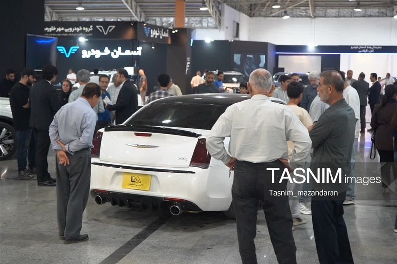 اخبار استان مازندران , 