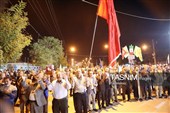 یاسوج در شب 228 خروشید