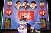 یاسوج در شب 228 خروشید
