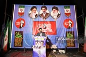 یاسوج در شب 228 خروشید