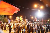 یاسوج در شب 228 خروشید