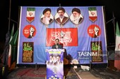 یاسوج در شب 228 خروشید