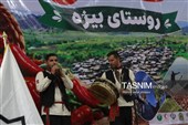 برگزاری نخستین جشنواره فلفل در روستای بیزه داورزن