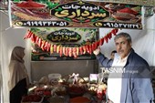 برگزاری نخستین جشنواره فلفل در روستای بیزه داورزن