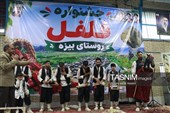 برگزاری نخستین جشنواره فلفل در روستای بیزه داورزن