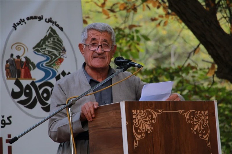 اخبار سنندج , اخبار استان کردستان ,