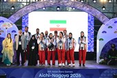 اهتزاز پرچم ایران در دهکده بازی‌های پاراآسیایی 2026 ناگویا
