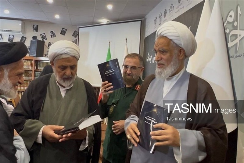 اختتامیه کنفرانس بین‌المللی فقه و حقوق حمکرانی جنگ