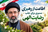 اماکن اقامه نماز اردستان برای جذب همه اقشار ساماندهی شود/تخصیص امکانات