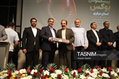 آیین تجلیل از پیشکسوتان بوکس استان مرکزی