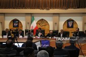 شورای عالی معادن کشور در کرمان
