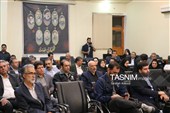 شورای عالی معادن کشور در کرمان