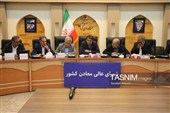 شورای عالی معادن کشور در کرمان