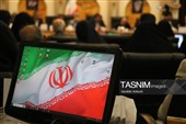 شورای عالی معادن کشور در کرمان