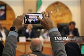 شورای عالی معادن کشور در کرمان