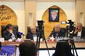 شورای عالی معادن کشور در کرمان