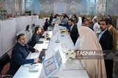 آغاز زندگی مشترک در حرم امام رضا علیه‌السلام