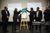 مراسم بازگشایی سینما کانون همدان