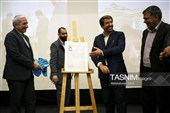 مراسم بازگشایی سینما کانون همدان