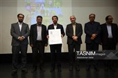 مراسم بازگشایی سینما کانون همدان