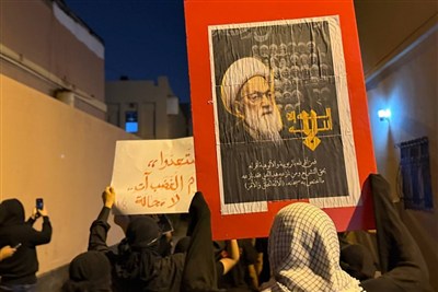 تظاهرات مردم بحرین در اعتراض به بازداشت علمای شیعه