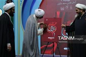 رونمایی از کتاب «ملت امام حسین(ع)» در مسجد مقدس جمکران+ عکس