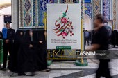 حال و هوای حرم مطهر رضوی در شب میلاد حضرت زینب سلام‌الله علیها