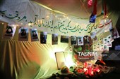 خیابان جمهوری یاسوج به خروش آمد