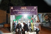خیابان جمهوری یاسوج به خروش آمد