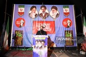 خیابان جمهوری یاسوج به خروش آمد