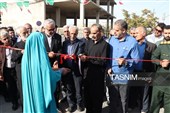 نمایشگاه پایگاه‌های اسوه در کرمانشاه
