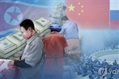 اندیشکده آمریکایی: روسیه دانش پهپاد را به کره شمالی منتقل می‌کند