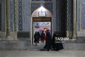 چهل‌وهشتمین سالگرد فاجعه به آتش کشیده شدن مسجد جامع کرمان