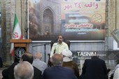 چهل‌وهشتمین سالگرد فاجعه به آتش کشیده شدن مسجد جامع کرمان