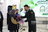 گرامیداشت هفته فراجا در زنجان