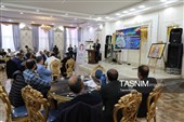گرامیداشت هفته فراجا در زنجان