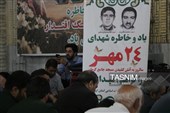 چهل‌وهشتمین سالگرد فاجعه به آتش کشیده شدن مسجد جامع کرمان