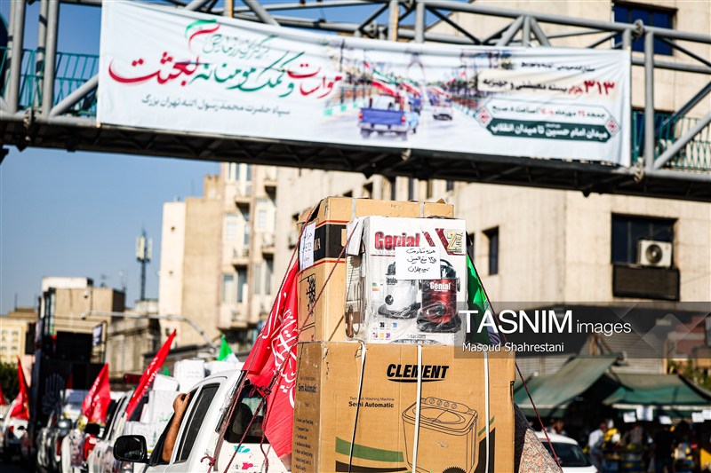 رزمایش مواسات و کمک مومنانه بعثت