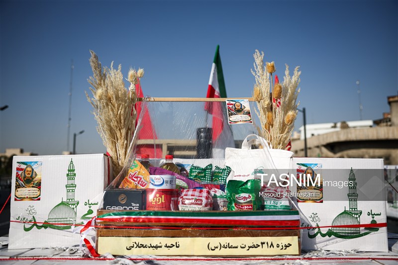 رزمایش مواسات و کمک مومنانه بعثت