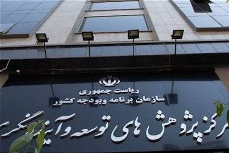 بازماندگی از تحصیل زیر سایه فقر؛ ضرورت پیش‌بینی اعتبار در بودجه 1406
