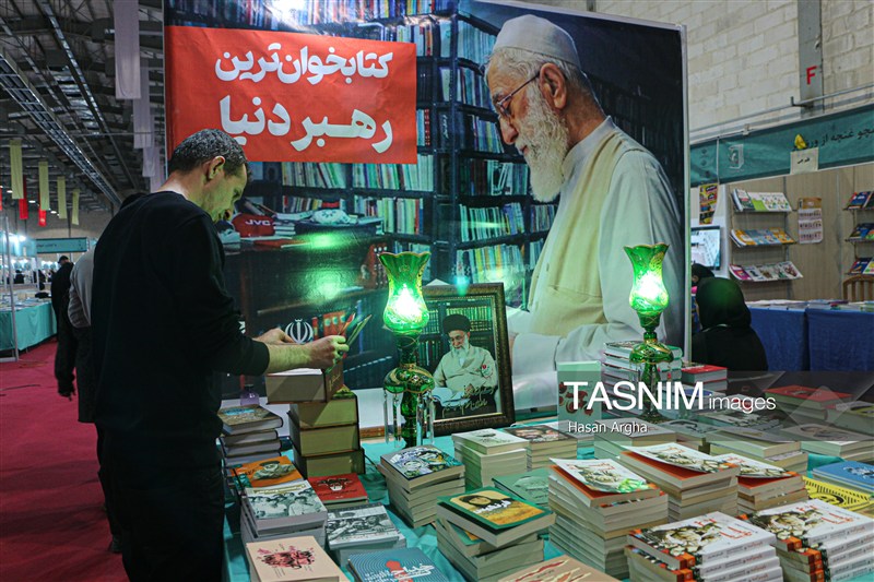 یازدهمین نمایشگاه کتاب زنجان