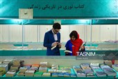 یازدهمین نمایشگاه کتاب زنجان