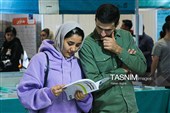یازدهمین نمایشگاه کتاب زنجان