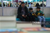 یازدهمین نمایشگاه کتاب زنجان