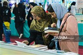 یازدهمین نمایشگاه کتاب زنجان